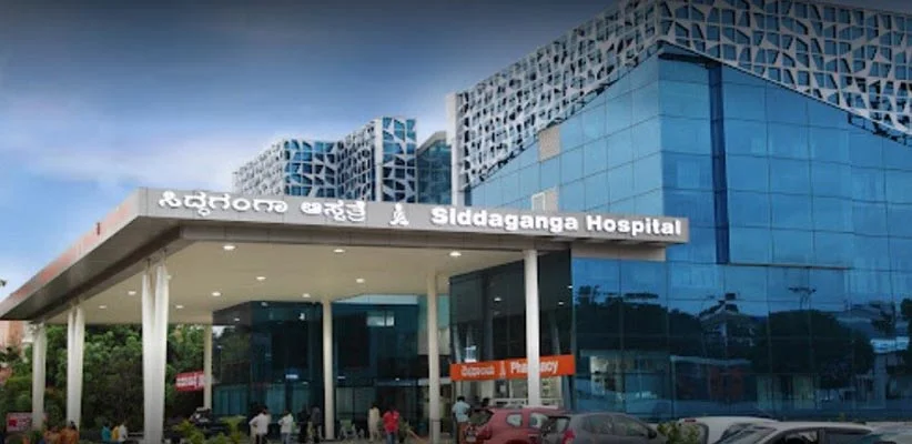 siddaganga-medical-college-and-research-institute-tumakuru